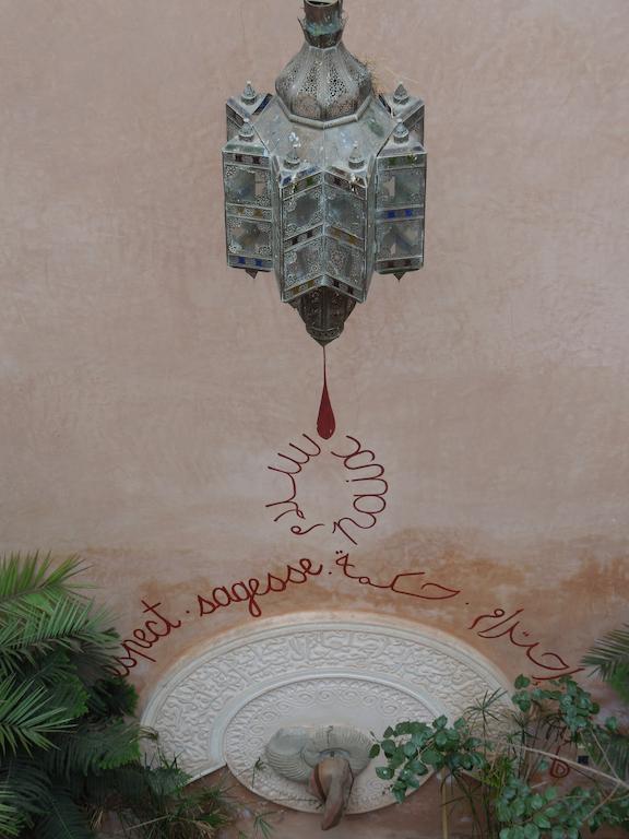 Hôtel Dar Malaïka à Marrakesh Extérieur photo